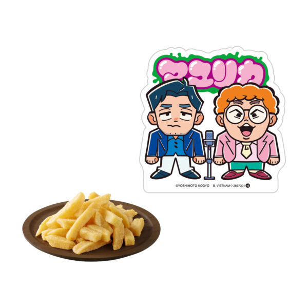 よしもと芸人 ポテトスティック