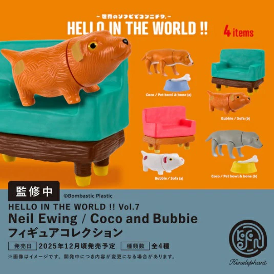 HELLO IN THE WORLD !! Vol.7 Neil Ewing / Coco and Bubbi