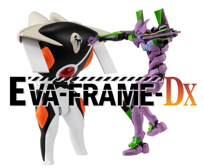 EVA-FRAME-DX02：新世紀エヴァンゲリオン