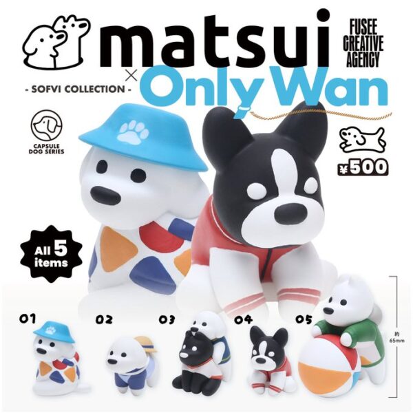 matsui × OnlyWan -SOFVI COLLECTION