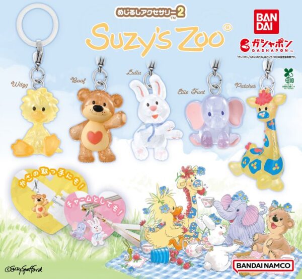 Suzy’s Zoo （スージー・ズー） めじるしアクセサリー2