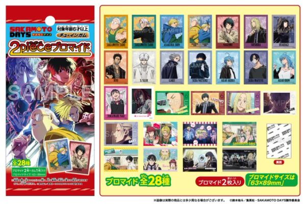 SAKAMOTO DAYS ツーピースブロマイド