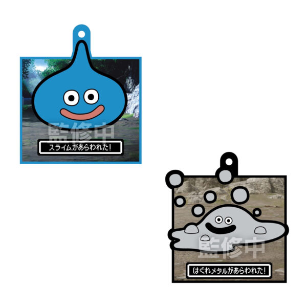 ドラゴンクエストVII Reimagined ラバマスARTグミ