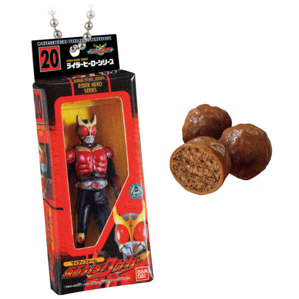 仮面ライダー ソフビパッケージチャーム＆チョコスナック