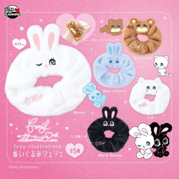 foxy illustrations ぬいぐるみシュシュ