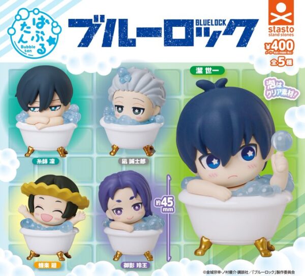 ばぶるたん ブルーロック