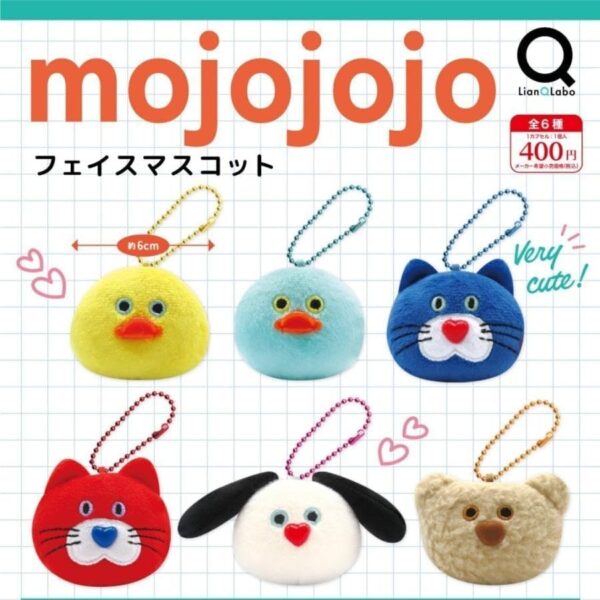 mojojojo フェイスマスコット