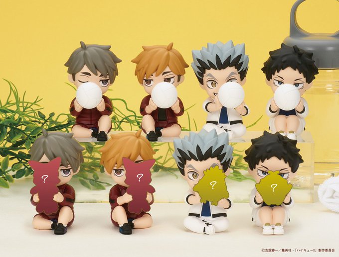 ハイキュー！！ PERIHAPI！Hide & Seek かくれんぼ 梟谷学園・ 稲荷崎