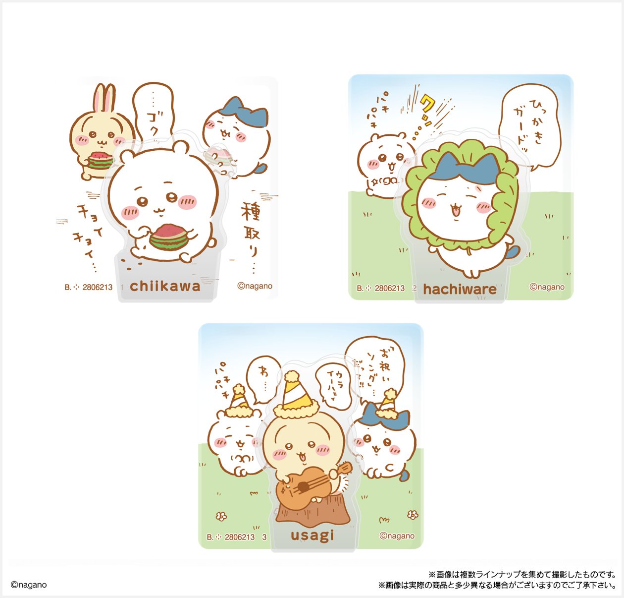 ちいかわ アクリルシーンクリップビスケット