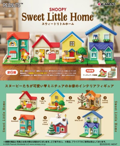 SNOOPY Sweet Little Home