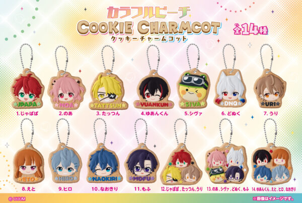 カラフルピーチ クッキーチャームコット