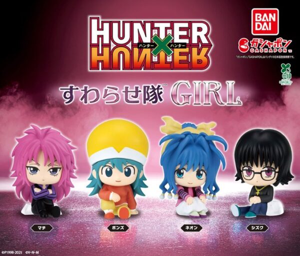 HUNTER×HUNTER すわらせ隊 GIRL