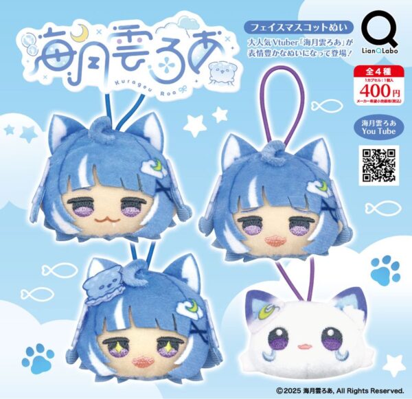 海月雲ろあ フェイスマスコットぬい