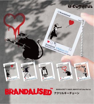 BRANDALISED アクリルキーチェーン