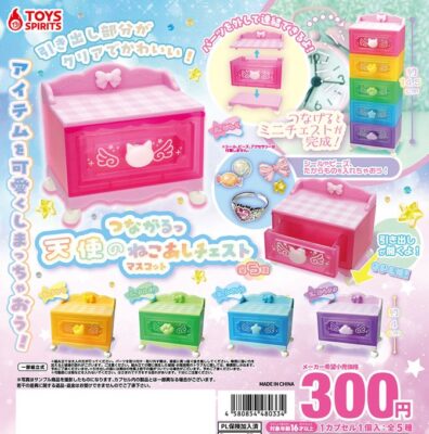 つながるっ！ 天使のねこあしチェストマスコット