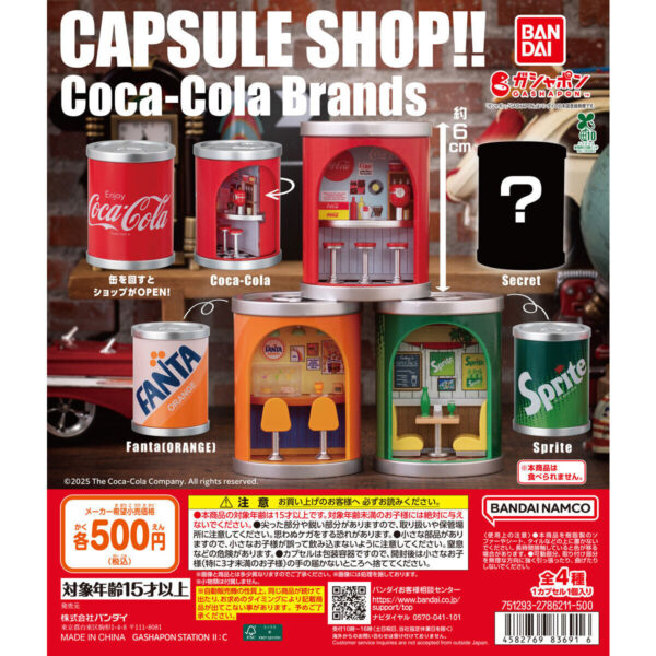 CAPSULE SHOP!! Coca-Cola Brands