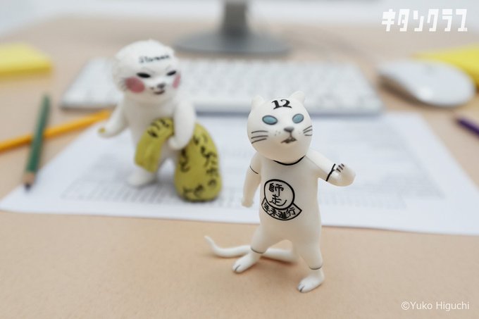 ヒグチユウコ 神様