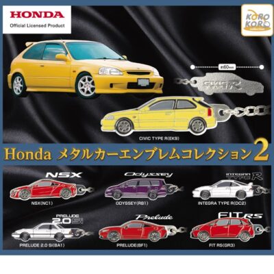 Honda メタルカーエンブレムコレクション２