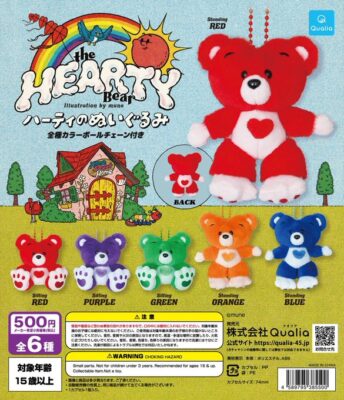 HEARTY(ハーティ)のぬいぐるみ