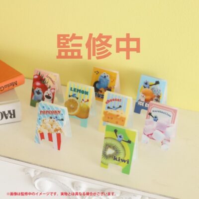 パペットスンスン ミニ看板風メモスタンドコレクション2