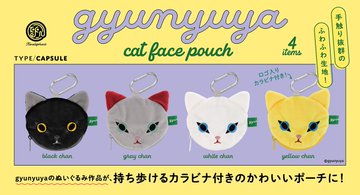gyunyuya キャットフェイスポーチ