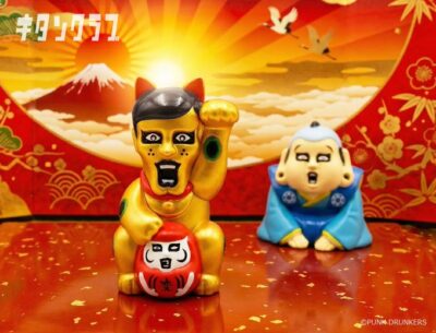 パンクドランカーズ あいつ縁起物