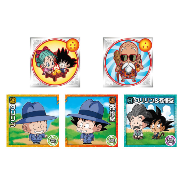 ドラゴンボール 超戦士シールウエハース超 激闘の記憶