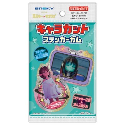 銀河特急 ミルキー☆サブウェイ キャラカットステッカーガム