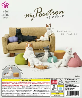 my Position（マイポジション）