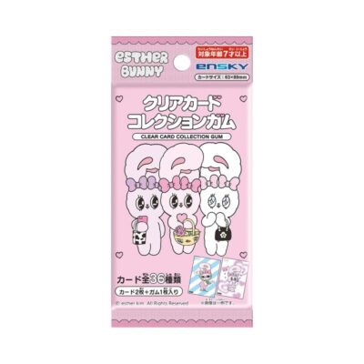 エスターバニー クリアカードコレクションガム