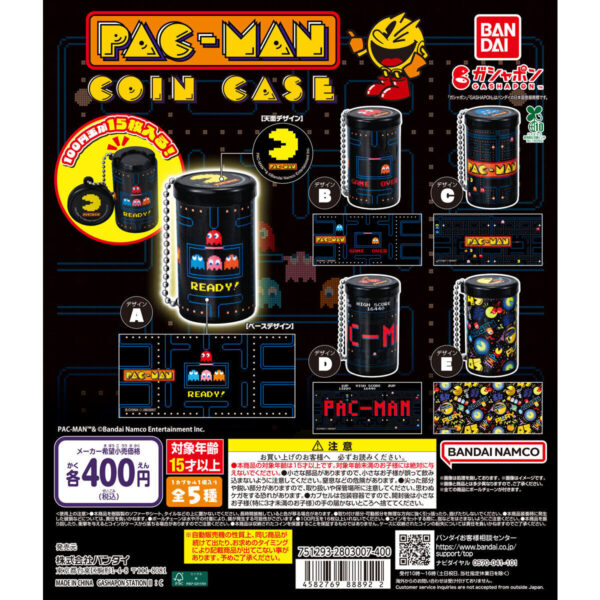 PAC-MAN コインケース