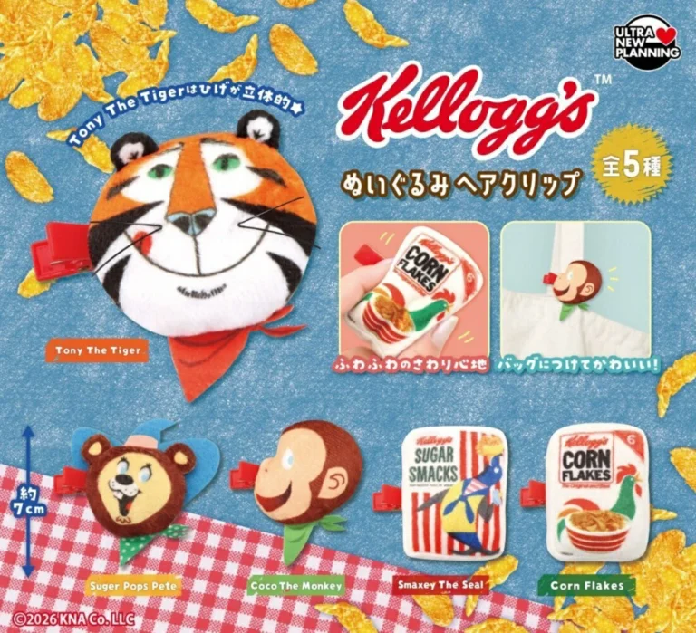 ケロッグ ぬいぐるみヘアクリップ