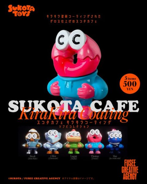 SUKOTA CAFE KiraKira Coating SOFVI COLLECTION