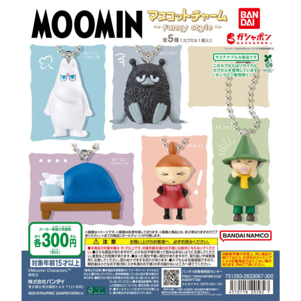 MOOMIN マスコットチャーム funny style