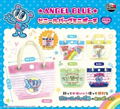 エンジェルブルー ビニールバッグミニポーチ