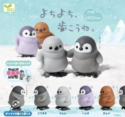 よちよち、歩こうね。 ペンギンフィギュア