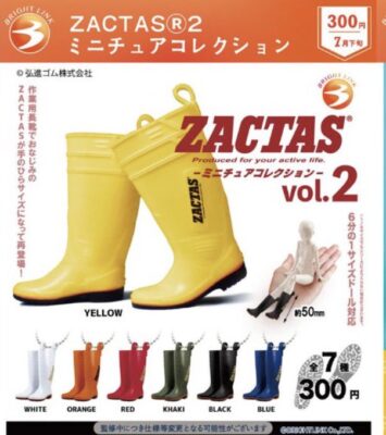 ZACTAS ミニチュアコレクション vol.2
