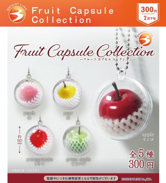 Fruit Capsule Collection