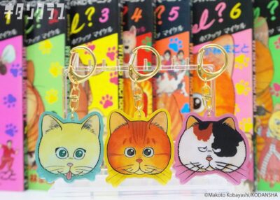 What's Michael？ アクリルキーホルダー