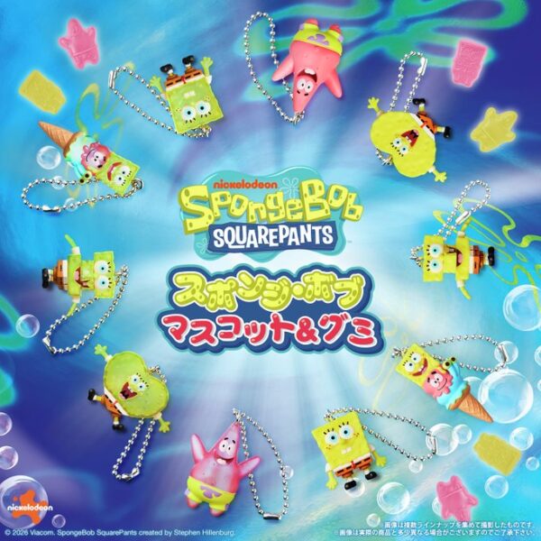 スポンジ・ボブ マスコット＆グミ