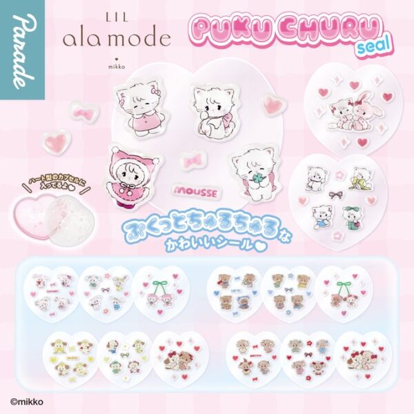 Lil ala mode PUKU CHURU seal