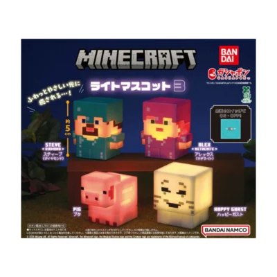 MINECRAFT ライトマスコット3
