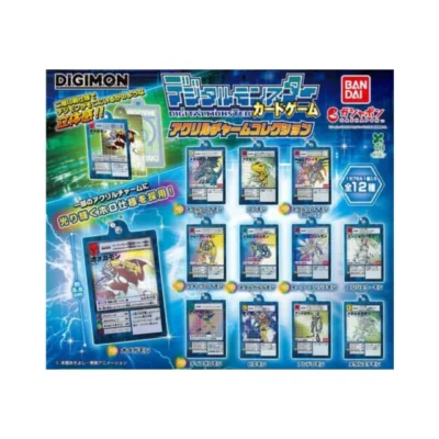 デジタルモンスターカードゲーム アクリルチャームコレクション