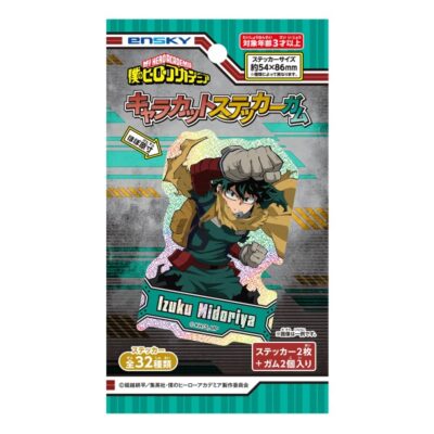 僕のヒーローアカデミア キャラカットステッカーガム