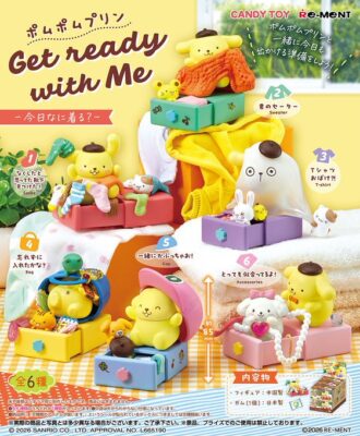 ポムポムプリン Get ready with Me 今日なに着る？
