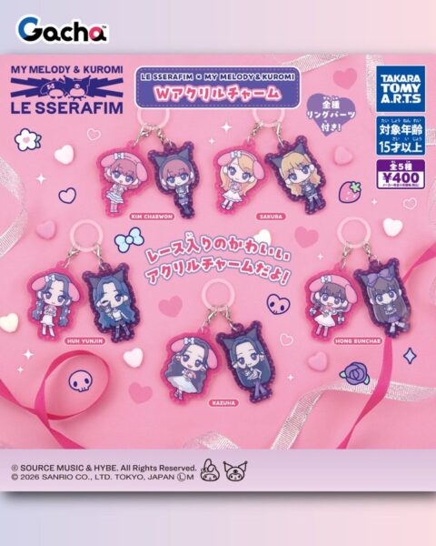 LE SSERAFIM×MY MELODY＆KUROMI Wアクリルチャーム