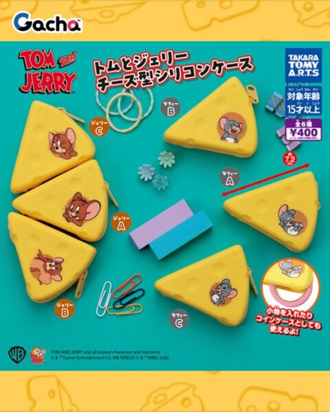 トムとジェリー チーズ型シリコンケース