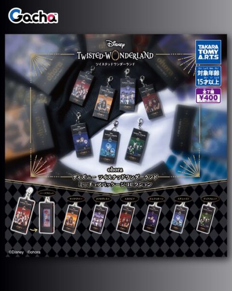 ohora ディズニー ツイステッドワンダーランド ミニチュアパッケージコレクション
