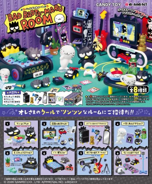 BAD BADTZ-MARU ROOM
