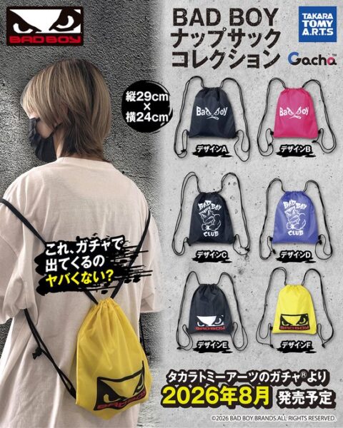BADBOY ナップサックコレクション